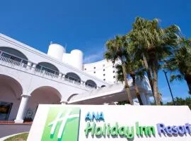 宫崎ANA假日酒店