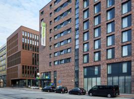 A picture of the hotel: Holiday Inn Express - Hamburg - City Hauptbahnhof