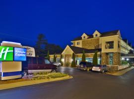 Foto di Hotel: Holiday Inn Express Mackinaw City, an IHG Hotel