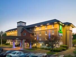 Hotel kuvat: Holiday Inn Express Philadelphia NE - Langhorne, an IHG Hotel