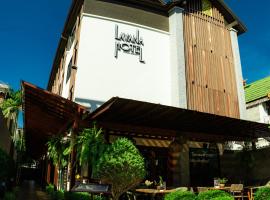 Фотографія готелю: Lavana Hotel Chiangmai