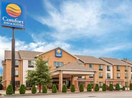 Hotel foto: Comfort Inn & Suites Sikeston I-55