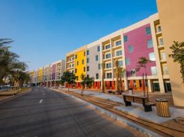 Фотографія готелю: Al Ain Square Residences