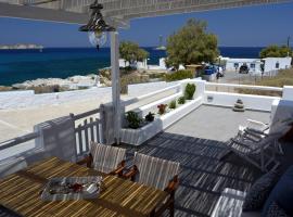 Seashell Mandrakia Sea view, hotel v destinaci Mandrakia