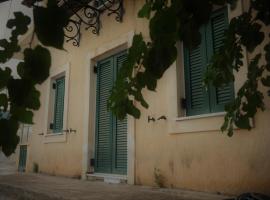 Hotel Photo: Didyma detached house