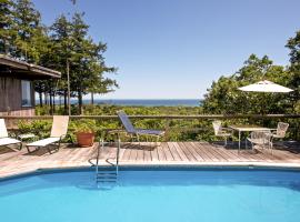 The Eliot Noyes, hôtel à Chilmark