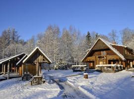 Фотография гостиницы: Oxforell Holiday Centre