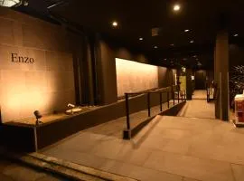 Enzo Kyoto Gojo E