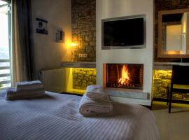 Hotel Foto: Guesthouse Diochri