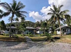 Gambaran Hotel: R&R Retreat