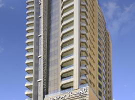 A picture of the hotel: Al Majaz Premiere Hotel Apartments