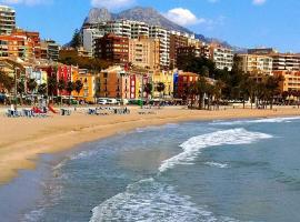 호텔 사진: Apartamento 1ª Linea de Playa con terraza al mar