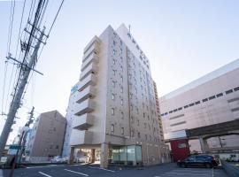 Gambaran Hotel: Hotel Econo Yokkaichi