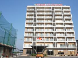 FAMILLE HA NAM, hôtel à Lưu Xá