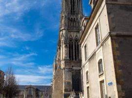 Photo de l’hôtel: Sous les Lys : Emplacement et vue d'exception