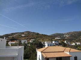 Hotelfotos: In the village near the Sea.