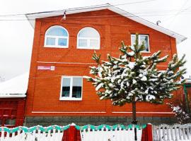 A picture of the hotel: Семь ключей