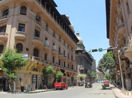 Gambaran Hotel: El Ahram Hostel & Apartments