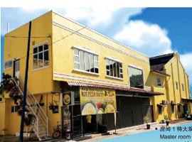 Hotel Photo: Bentong Street View Guest House I
