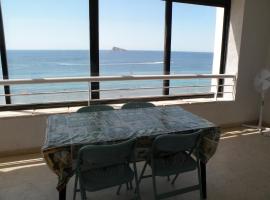 Hotel Photo: Torre Levante - Fincas Arena