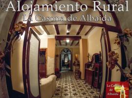 מלון צילום: La Casona Albaida