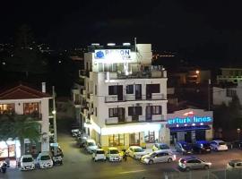 Hotel fotoğraf: RODON