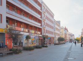 Hotel fotoğraf: Hotel Zobor