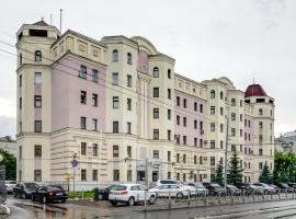 Foto di Hotel: апартаменты в самом центре города