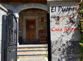 Hình ảnh khách sạn: Casa Rural El Puente