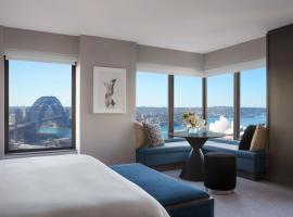 A picture of the hotel: Four Seasons Hotel Sydney