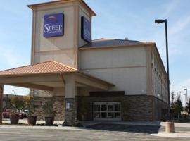 A picture of the hotel: Sleep Inn & Suites Garden City