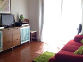 Hotel Photo: Santa Coloma