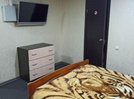 Hotel kuvat: Guest House Revolyutsii 28