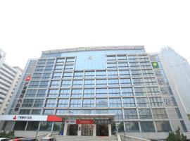 A picture of the hotel: JI Hotel Youyi Road Tianjin