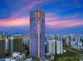 Haikou Mingguang Shengyi Hotel (Previous Mingguang International Hotel)
