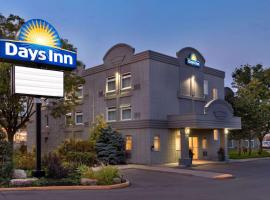 Zdjęcie hotelu: Days Inn by Wyndham Toronto West Mississauga