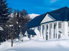 Summer Leaves, hotel in Hakuba