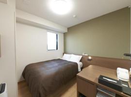 Hotel Photo: Hotel Sun Clover Koshigaya Station - Vacation STAY 55372