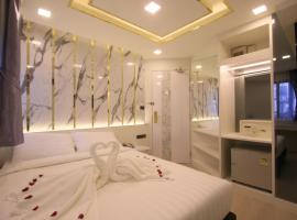 รูปภาพของโรงแรม: Pratunam Atrium Hotel