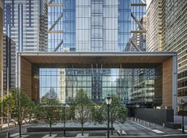 A picture of the hotel: Four Seasons Hotel Philadelphia at Comcast Center