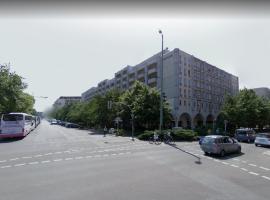 Hotel Photo: AMZ Nice Apartment New Renovated Luxurious