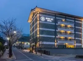Brown Dot Hotel Gyeongju