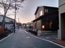 Hotel Photo: Uchi Matsushima Guesthouse