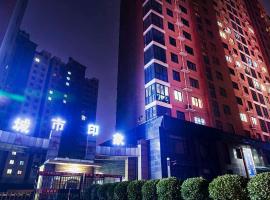 A picture of the hotel: Kaifeng Henan University Locals Apartment 00141860