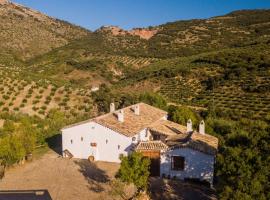 Хотел снимка: Cortijo Rural Majolero