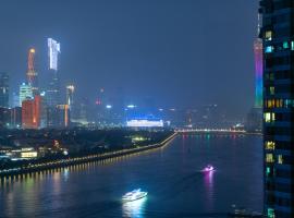 Hotel Photo: GuangZhou HaiZhu District·Guangzhou Tower·ZhuJiang River