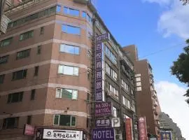 Pai Yueh Hotel