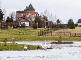 Hotel kuvat: Замок с видом на озеро