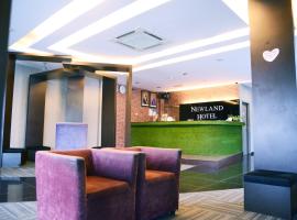 Hotel Photo: NEWLAND HOTEL