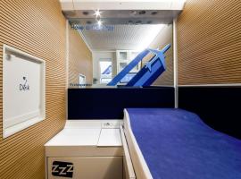 Gambaran Hotel: Resting Pods - ZzzleepandGo VCE Venice Airport